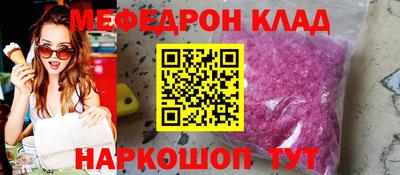 гидропоника Ливны