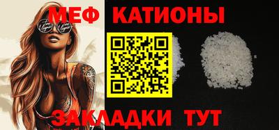 гидропоника Ливны