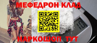 гидропоника Ливны