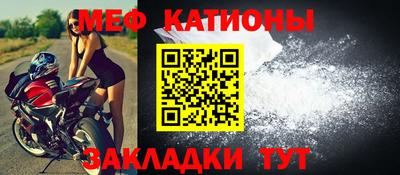 гидропоника Ливны
