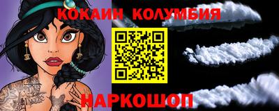 сатива Лесосибирск
