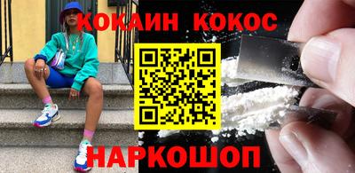 гидропоника Ливны