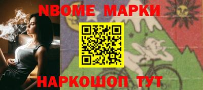сатива Лесосибирск