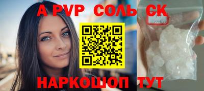 синтетический гашиш Ликино-Дулёво
