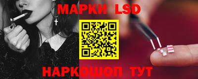 синтетический гашиш Ликино-Дулёво