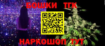 гидропоника Ливны