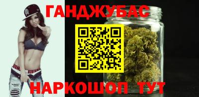 синтетический гашиш Ликино-Дулёво
