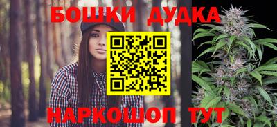 синтетический гашиш Ликино-Дулёво