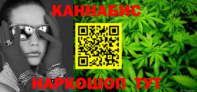 синтетический гашиш Ликино-Дулёво