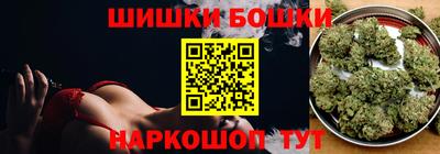 гидропоника Ливны