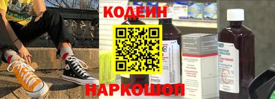 синтетический гашиш Ликино-Дулёво