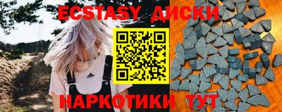 гидропоника Ливны