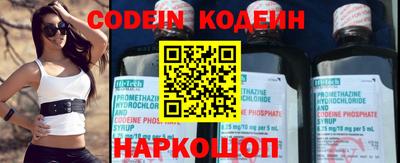 гидропоника Ливны