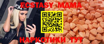 сатива Лесосибирск