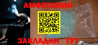 гидропоника Ливны