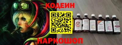 сатива Лесосибирск