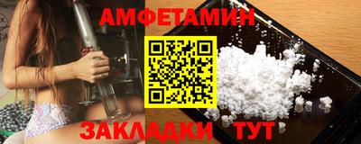 синтетический гашиш Ликино-Дулёво