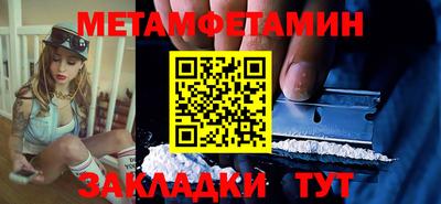 синтетический гашиш Ликино-Дулёво