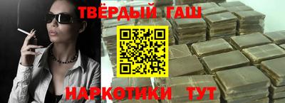 гидропоника Ливны