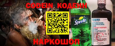 синтетический гашиш Ликино-Дулёво